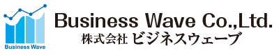 株式会社ビジネスウェーブ